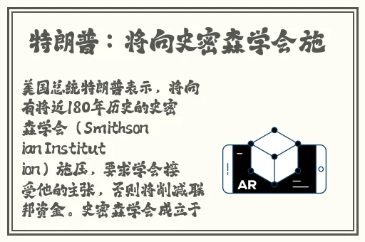 女教师の**BD在线观