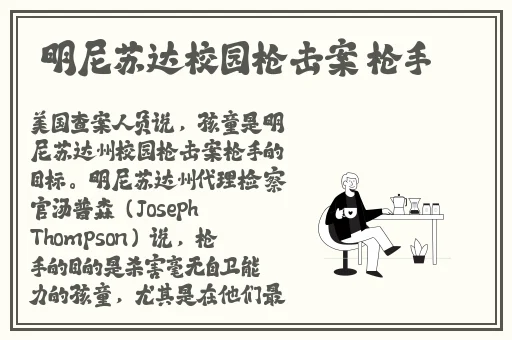 我的世界珍妮动画网站